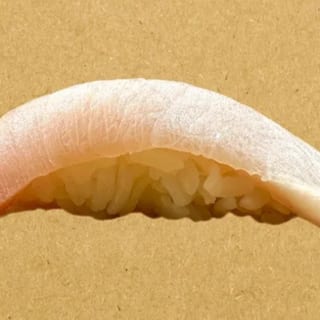Hamachi