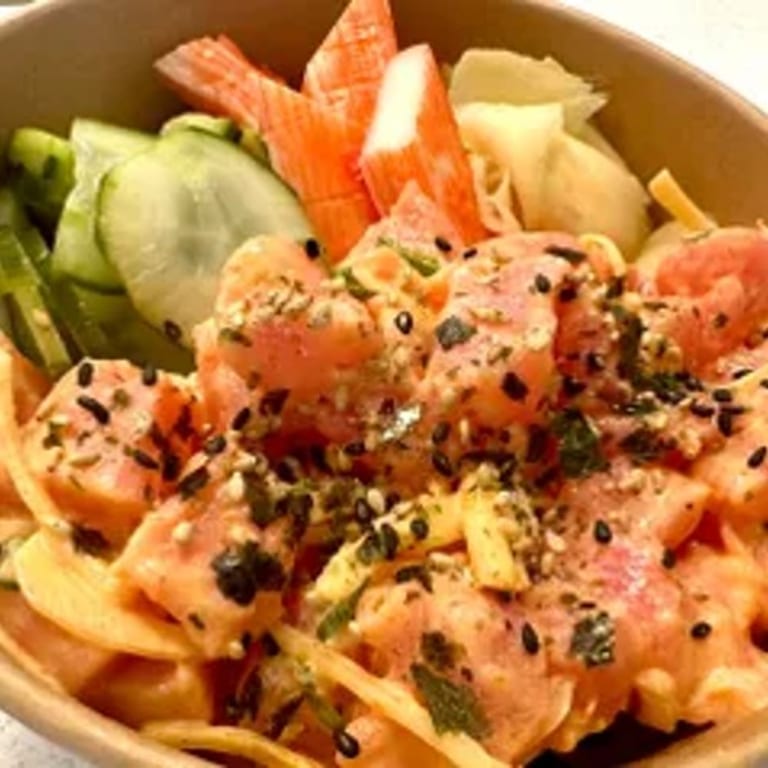 Spicy Tuna Poke Bowl