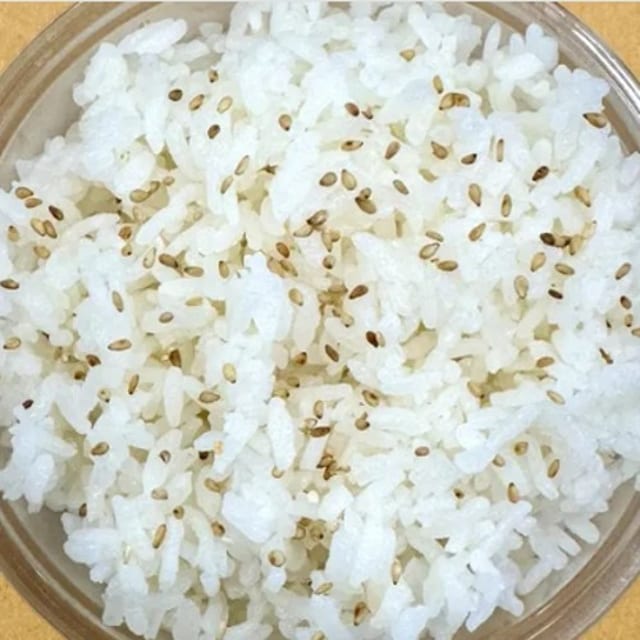Sushi Rice.