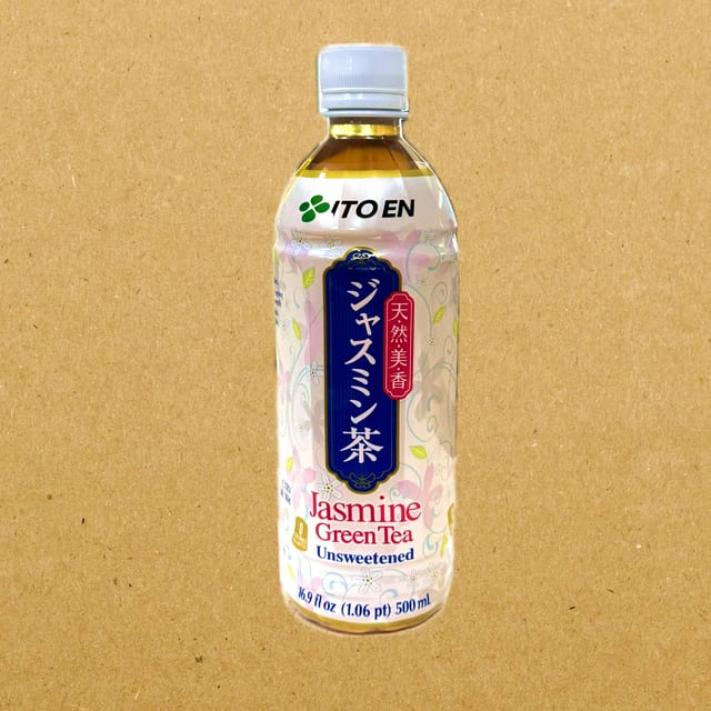 Jasmine Tea.