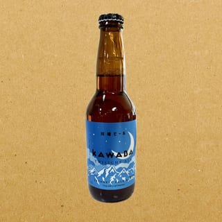 Kawaba Pale Ale